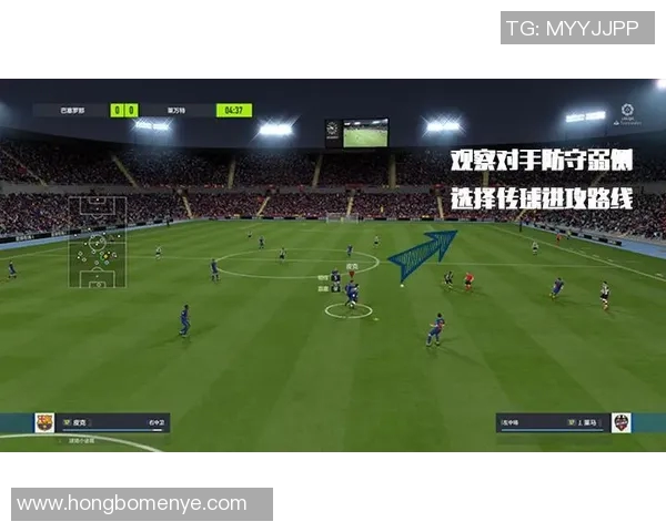 北京排球队边路渗透战术分析及其在比赛中的成效与不足探讨