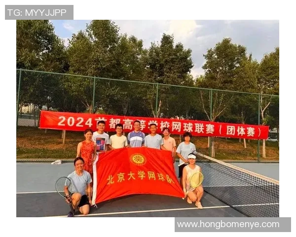 北京网球队运营革新探索：从管理模式到市场推广的全方位变革