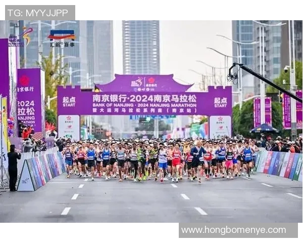 南京街舞队在马拉松大满贯中的意识表现与团队精神深度解析