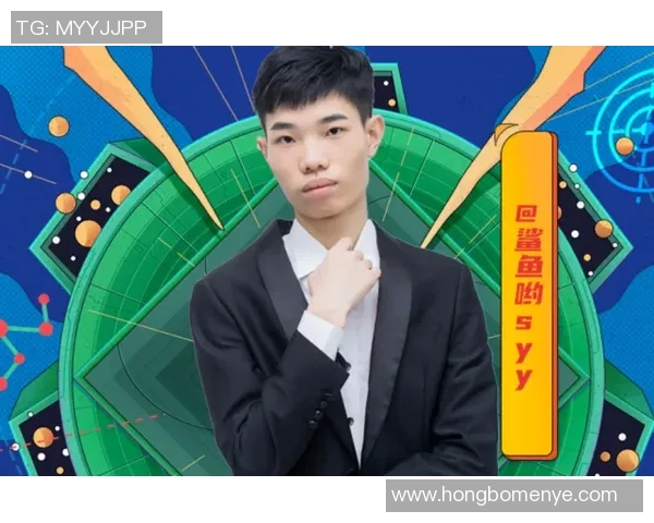 和平精英战术解析：深入探讨IG战队的包夹策略与执行技巧