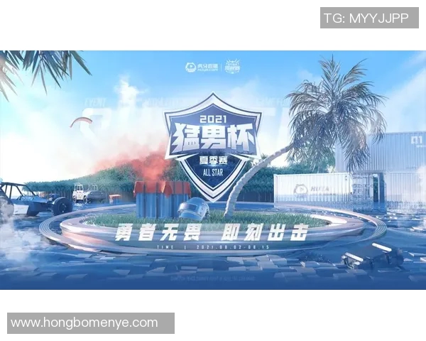 和平精英心理素质排名分析LNG战队表现创新高引发关注