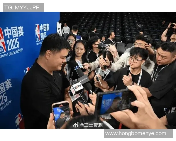 姚明访问白宫分享篮球梦想与中美文化交流的精彩时刻