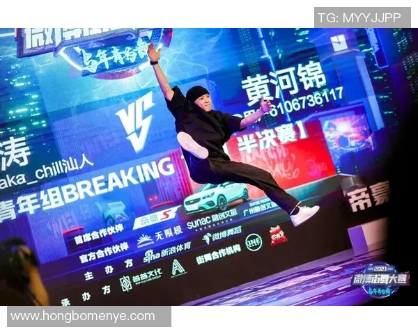 广州街舞队荣登街舞战术排行榜第十名引发热议